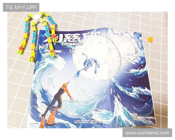 2000字带你走进《三体》宇宙边缘，刘慈欣的脑洞有多大？