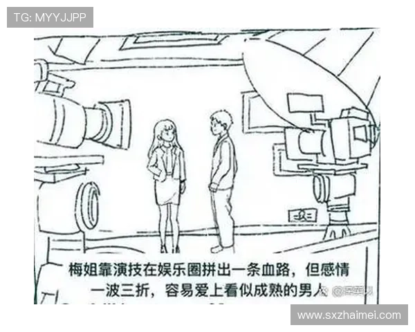 99%的人都没看懂《母亲的春天》!这3个隐藏线索才是关键 99%的人都没看懂《母亲的春天》!这3个隐藏线索才是关键