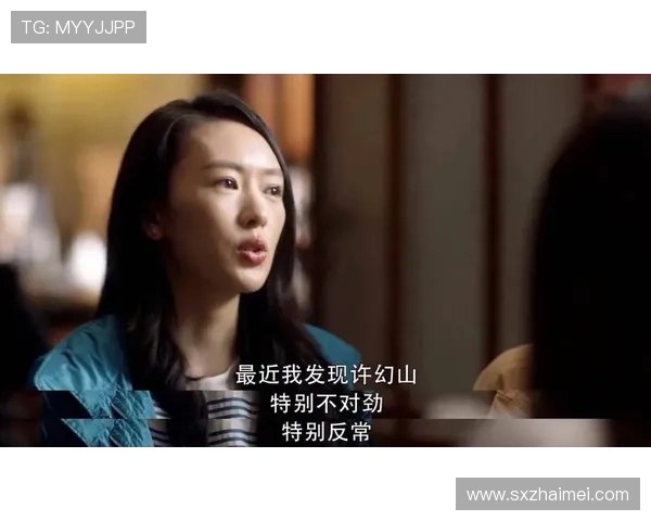 《三十而已》:我花了3小时才想明白的4个深层含义 《三十而已》:我花了3小时才想明白的4个深层含义