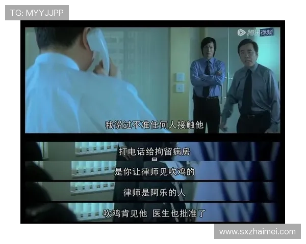 《潜行》:他为何一人对抗整个黑帮?5个原因让你心疼! 《潜行》:他为何一人对抗整个黑帮?5个原因让你心疼!