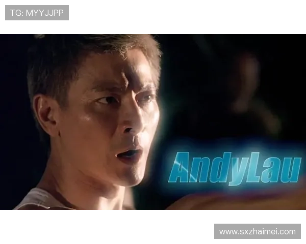 刘德华英文名背后的故事与影坛成就深度解析 刘德华英文名背后的故事与影坛成就深度解析