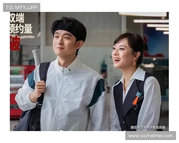 聚焦最新都市情感剧中人物命运交织展现成长与治愈力量的暖心故事 聚焦最新都市情感剧中人物命运交织展现成长与治愈力量的暖心故事