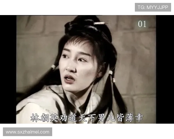 神雕侠侣:20年爱恨纠葛,龙过恋情为何让无数人泪奔? 神雕侠侣:20年爱恨纠葛,龙过恋情为何让无数人泪奔?