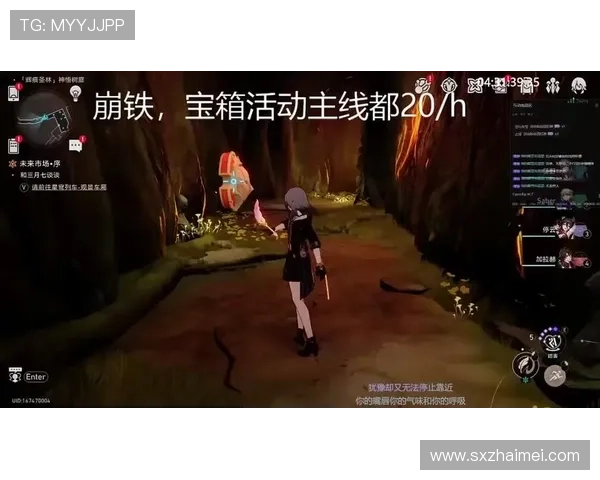 追寻神秘谷尘封秘密的勇者踏上命运交织的奇幻征途传奇篇章 追寻神秘谷尘封秘密的勇者踏上命运交织的奇幻征途传奇篇章