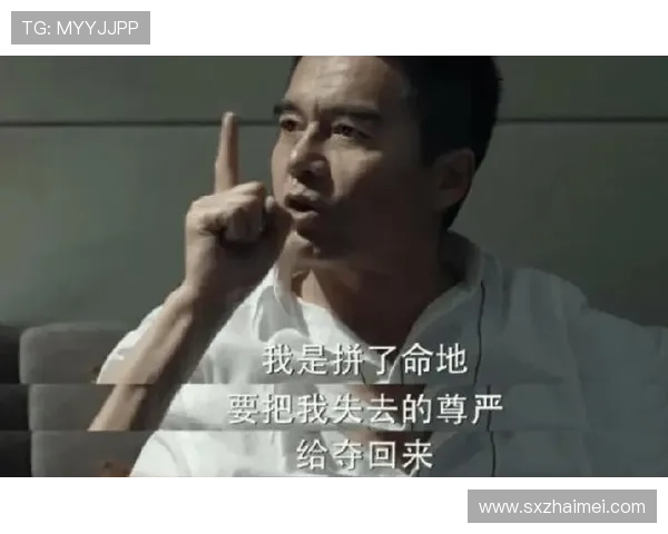 【爱与罚】当子欲养而亲不待:一场关于“我杀了我妈妈”的内心审判 【爱与罚】当子欲养而亲不待:一场关于“我杀了我妈妈”的内心审判