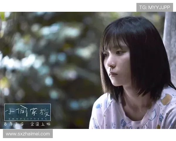 《韩剧兄妹契约国语版》：解锁超越血缘的情感羁绊，一场令人心动的浪漫契约