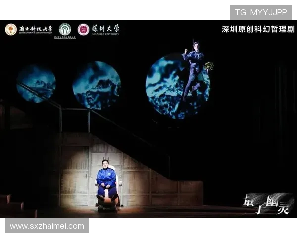 当硅基遇上碳基：人工智能电影的幻影与现实