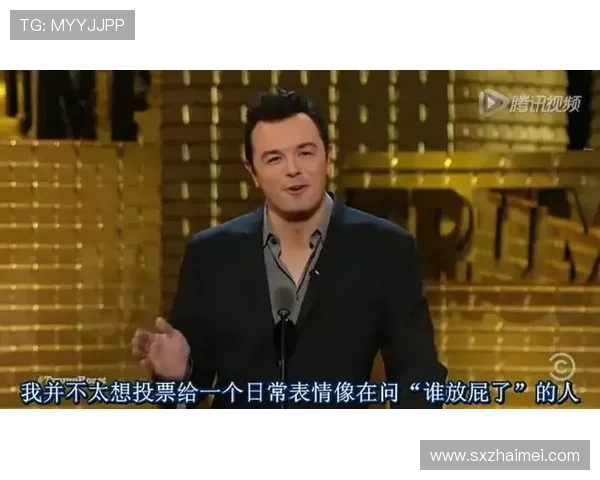 毒舌“疯王”查理·辛，一场现实版的“吐槽大会”！