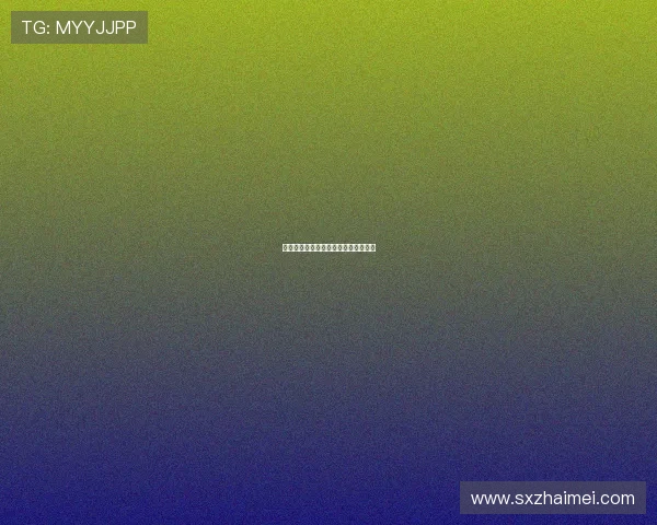 冲上云霄的玫瑰：机师小姐的自由之翼