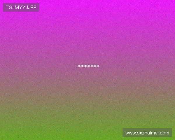 天赐良儿：遇见生命中最美的意外