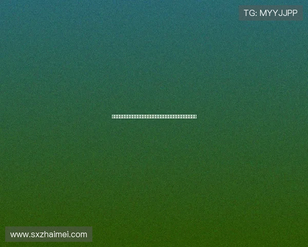 《幸存者》第二十五季：重返未知，极致挑战，一场不容错过的生存史诗！