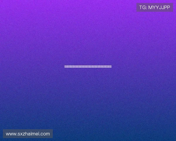 《泰国公主阿丽娅：不止于颜值，更是一位充满智慧与勇气的时代女性》