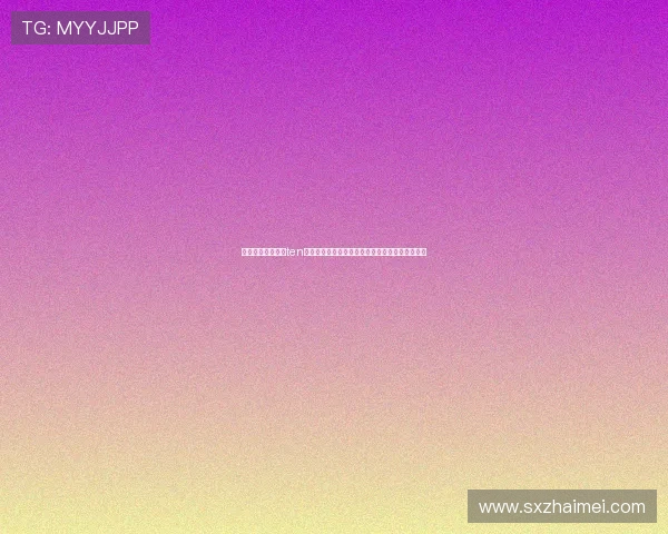 《特殊案件专案组ten》：拨开迷雾，直击人心，一场智与勇的巅峰对决