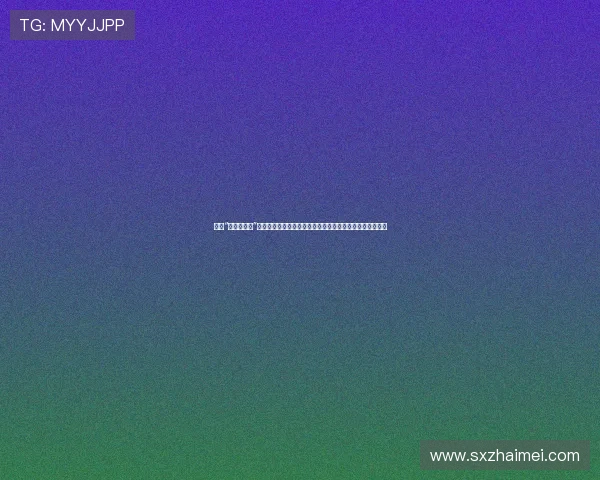 告别“等待的姿态”，《胜女的代价第一部》：一场关于独立与成长的华丽蜕变