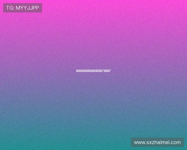 噢，糟糕！人生总有那么些不期而遇的“糟糕时刻”