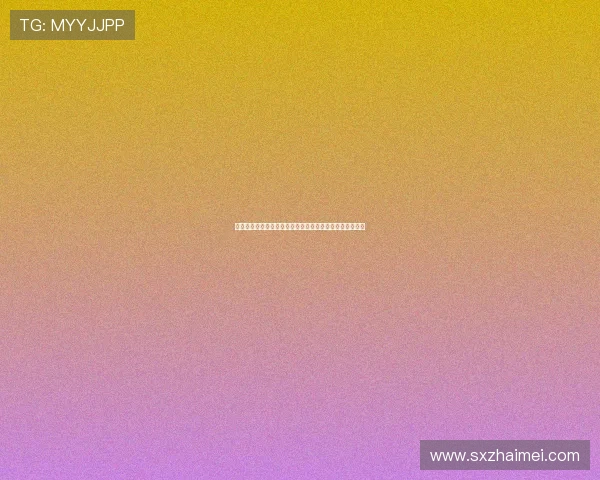 希瑞：唤醒心中不灭的勇气，你也能成为童话中的非凡公主