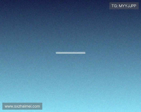 探寻《天与地》的无限魅力：一场视觉与心灵的双重盛宴