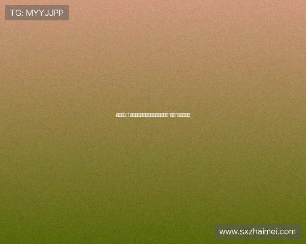 星剧社21克拉：当梦想触碰现实，一场关于“价值”的闪耀之旅