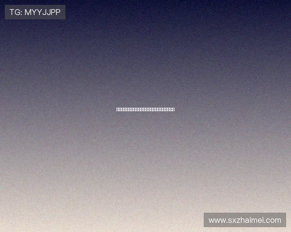 欧阳妙芝：穿梭时尚与公益，定义都市女性的别样风采