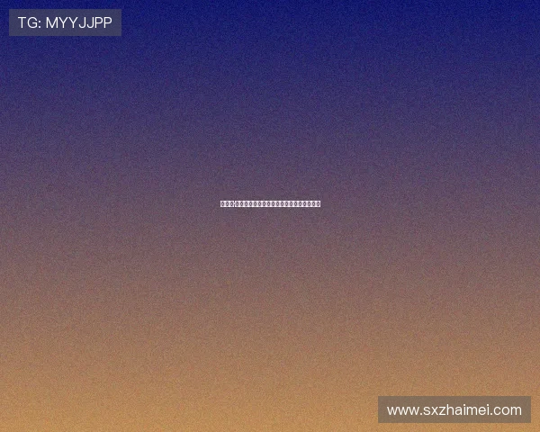 杰西卡·德雷克：在数字浪潮中闪耀的独立女性力量