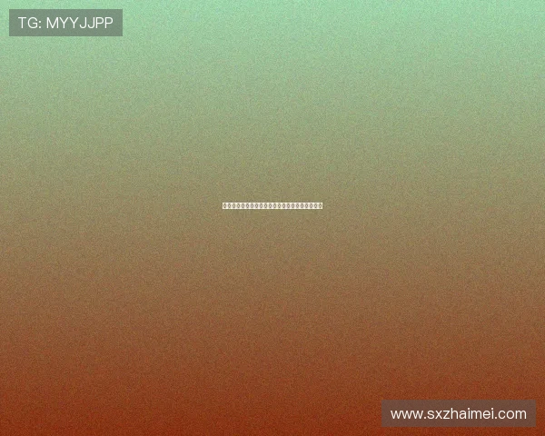 浦江危情：迷雾下的暗流涌动，人性在绝境中闪光