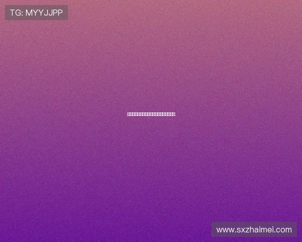 王吉甩：当匠心遇上生活，一种诗意的栖居