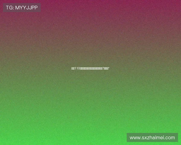 特警110：城市脉搏的守护者，和平年代的“逆行者”