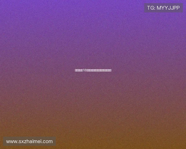 爱情回来了18：那些年，我们一起追逐的青春回响