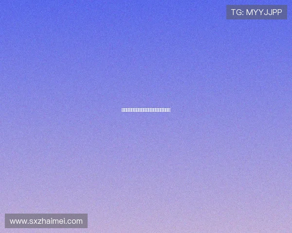 糗百电影：不只是笑点，更是生活中的调味剂